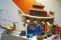 һ��Ůʿ���ź���վ��֥��ֵĺ���ǰ