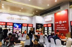 չƷ����������ࡢ��ʳƷ���������ɰ���մɡ���������ߡ����񡢺�ľ�����桢�黭������Ʒ��