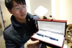 С����桱�ֱ� ����һ֧��ֵ����ͼ��