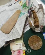  ͼΪ��ĳĳ���ɵļٹŶ� ����������ͼ 2018��10��24��