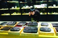 ������Ʒ����һ���Գ����Ρ������Ρ�Բ�Ρ���Բ��Ϊ��Ʒ