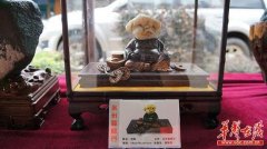 ������������Ʒ�ʵ���ߺͶԾ����Ļ�Ʒζ������