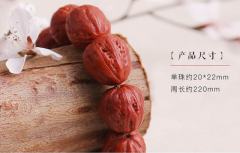 �������������С���ҷ����ˣ�����ô�����أ�