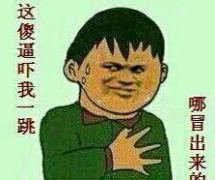 ����ʯ���Ѱ�����ɳ����İɣ�