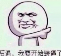 �˵�������Ĺ��������ڱ���İ�͹�̶Ȳ�һ��