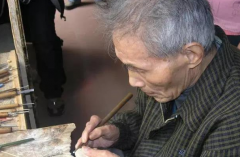 �˵���쵱�������֣�ֵ��һ��ȥ���