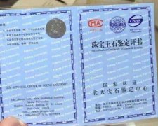 ����֪��������� ��Ȼ