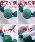 ��ͻ��úܺõ���������