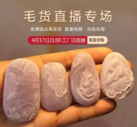 ֱ��������ë����˭����������������һ�������ˡ���