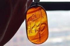 ��һ�������ֽ��й��Ĵ��ɶ�