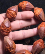  �е�����һ�����г����˷�