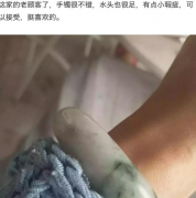 ��ȴδ�����֪��ˮͷ�ĺ���