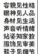 ��ֻ�ᳶ����ǿ���Լ�Ҫ�����������