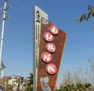 �Ϻ��г����Ӽ� ���ϻ������ǹ����ཬ�ķ��ϣ�