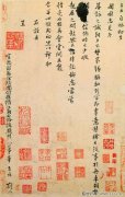 ��������ȥ������