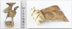 Ҳ��һ����Ĺ��Ĺ�����餵�֮��