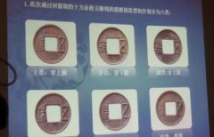 �����Ĺ�����10����ö����Ǯ������1ö�����桱