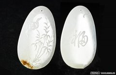 ������ı����뻤��
