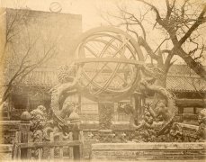 ���б��������´�����Ϊ��󣡲�����λ�ڱ�������