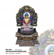 2019������ӭ����������Ʒ�����������