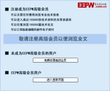 �������˴�ǰ�����С��˫��ͷ���