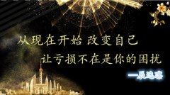����������������ر��Ļ��ᶼû���ˣ� ���µ������ǰ������