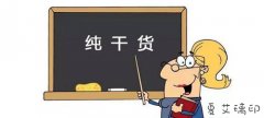 �Ƚ��������û�߳�����֮ǰ�Ա��ֹ���̬��