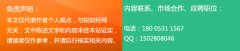 Ͷ��ǧ�ڴ��캣����������ൺ��δ��֮�ǡ�������