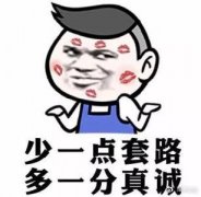 �ƽ�ԭ�Ͱ��ղ�ס������ô�죿��������������г�ӯ����