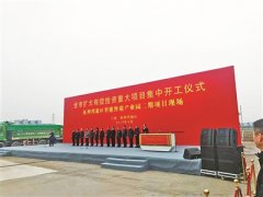 ����ƶ��Ŵ���ծȯ�����𡢹�ȨͶ�ʡ��������޵ȶ������ʹ���