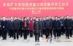  ʡί����ǡ���ί���֣դ��