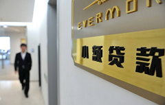  �������� �鿴�������� ���˽���1500Ԫ Ϊ��Ǯװ��250��App 5G�۵��ֻ����� ���λ���˲������� 1500Ԫ