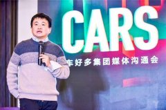 �׶������ö༯�Ż�����Ը������15����ԪͶ��