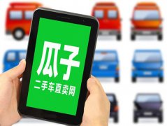 �����û���������ȫ��������