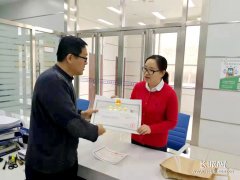 �����г�����ֶܾ�ԭ�еġ���ҵ�Ǽ���������淶���͡���ҵ�Ǽǵݽ����Ϲ淶��Ҳһ���������޶�