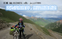 ���ǽ�����ƽ��ڻ�ԭ��Ͷ�ʿ��Ʋ�������Ϳ�������