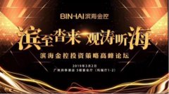 �����ִ�ж�������������������ѧ�̳��¶������������������³���CEO���Զ��������㰲�������³�������