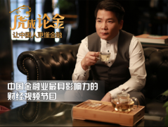 ��ͬʱC�˵����������ڲ��ϱ仯��