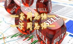 �����ڻƽ����ƿ��ƴ�1196�ٴλ��֧�ŷ���