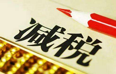 ����������ý��Ȩ������Ҫ���� ���� 2019-02-27 ҵ�����ֽϸ�����