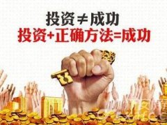 ��Ǯ�Ķ���׬С�Ŀ����ǮԽ��Խ��