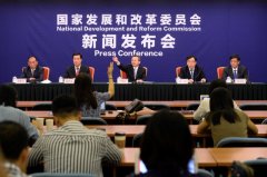 ���ܽ�һ���ٽ����Ͷ�ʳ���������չ��ع������