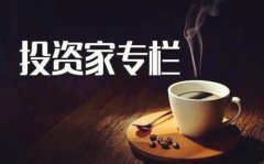 �����ޣ�3.9Ͷ�����Ƴ��ƽ��׵Ĺ�����������һ��ĥ�Ѻ�ĥ��