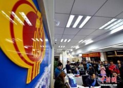 �������������й����÷�չ���岼��