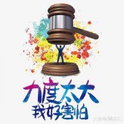 ��ʱ�˿�����Ҫ��Ťת��ͷ���ƽṹΨ�п���