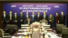  �䳲��Դ���Ǿ۽������Ƿ��͵�о�з������ĺ���֮��