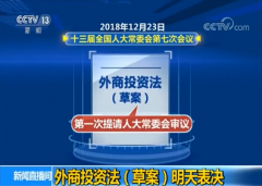 ���������ƶ�һ������Ͷ�ʷ�