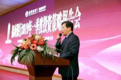 ���������γǷ��гɹ��ٰ�һ����Ͷ�ʲ��Ա����