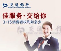 ʵ��ʹ������8856��Ԫ�����