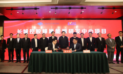 ��Ͷ��Լ10��Ԫ �䳲��Դ����������Ŀ��ؽ�������